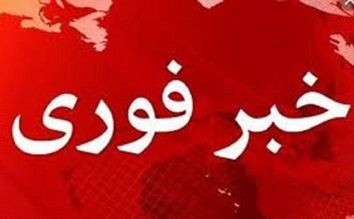 اول فارسTV|جزئیات تازه از بصدا در آمدن آژیر خطر در غرب تهران