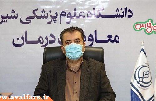 نتایج اولیه هشتمین دوره انتخابات نظام پزشکی شهرستان شیراز+اسامی