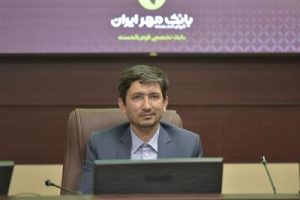 دکتر سید سعید شمسی‌نژاد، مدیرعامل بانک قرض‌الحسنه مهر ایران