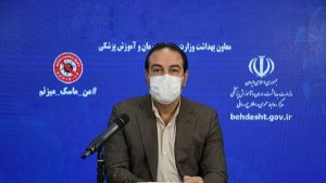 جزئیات آغاز بکار سامانه ثبت نام واکسیناسیون کرونا در ایران