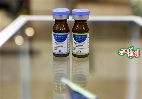 جزئیات تزریق عمومی واکسن ایرانی رازی کوو پارس