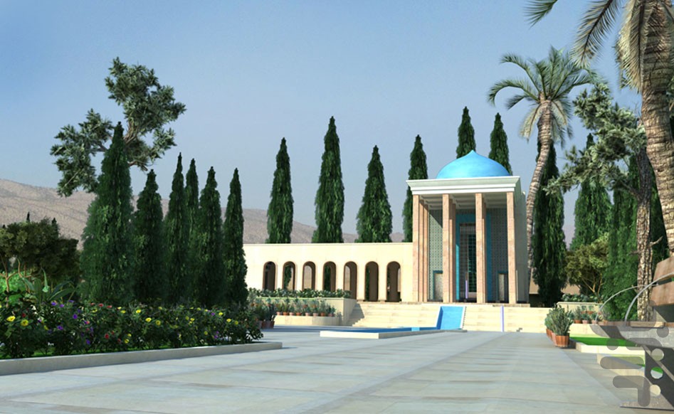 سعدی شیراز