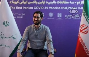 سلبریتی هایی که واکسن ایرانی زدند 1