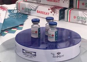 سلبریتی هایی که واکسن ایرانی زدند 3