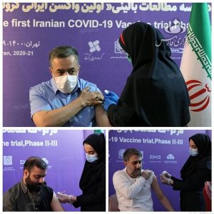 سلبریتی هایی که واکسن ایرانی زدند 9