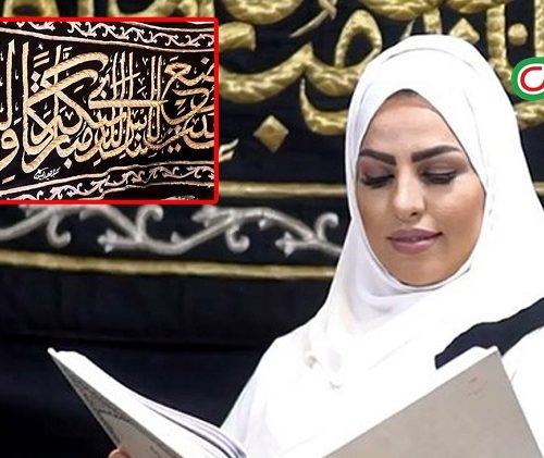 اقدام جالب زن ثروتمند ایرانی ساکن امارات متحده عربی+تصاویر