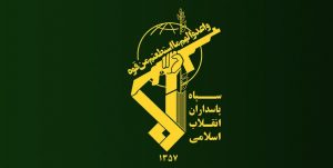 درگیری های مرگبار شب گذشته سپاه و تیم تروریستی در آذربایجان غربی