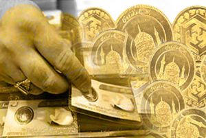 آخرین قیمت‌ها در بازار طلا ، ارز و سکه امروز ۹۹/۰۹/۱۳