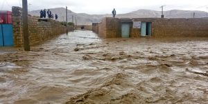 هشدار نارنجی سازمان هواشناسی نسبت به بارش خطرناک در ۹ استان