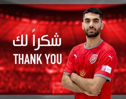 باشگاه الدحیل رسما از علی کریمی خداحافظی کرد