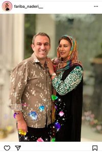 عکس های سلبریتی های ایرانی 28