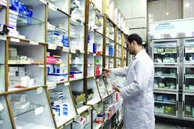 لیست داروخانه‌های منتخب داروی بیماران خاص، انسولین، پیوند، تالاسمی در شیراز
