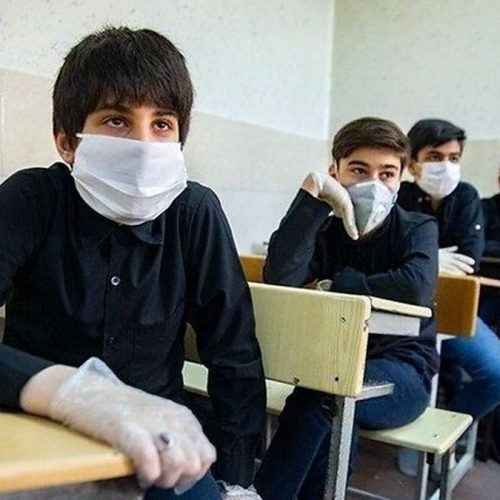 بازگشایی حضوری همه مدارس در استان فارس از شنبه ۷ اسفند