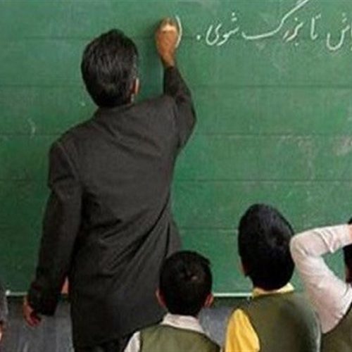 وضعیت حضور دانش آموزان و دانشجویان در مدارس و دانشگاهها از ۱۴ فروردین