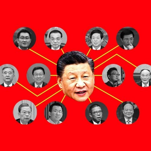 قدرتمندترین مردان چین که تاکنون نام‌شان را نشنیده‌اید