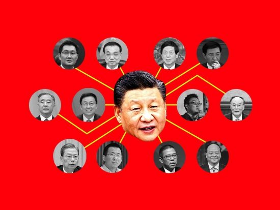 مردان قدرتمند چینی