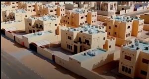 مسکن مهر در امارات