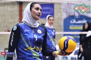 بانوی شیرازی اولین زن لژیونر والیبال ایران در اسپانیا+تصاویر