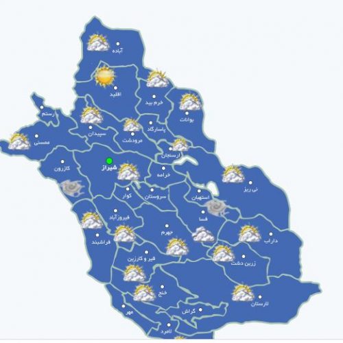 میزان بارندگی در شهرستانهای مختلف استان فارس+ جدول / هشدار نارنجی سازمان هواشناسی برای ۲۰ استان