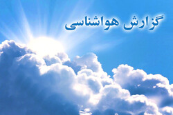 هواشناسی استان فارس