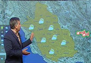 وضعیت بارش های پراکنده عصرانه در استان فارس+فیلم