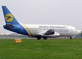 گزارش جدید سازمان هواپیمایی درباره سقوط ۷۳۷ اوکراینی/یک استان فارسی مدیرکل  ثبت اسناد و املاک استان گلستان شد