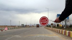 ورود به شیراز ممنوع
