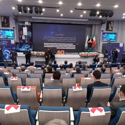 افتتاح سایت جدید ۵G همراه اول در برج ستاره ونک تهران